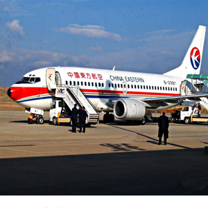 福成空运公司-当日到达,轻松快捷