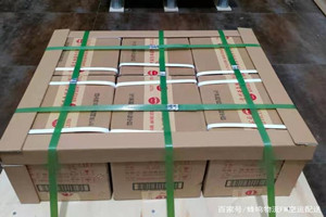 福成空运公司酒水【机场货运当天